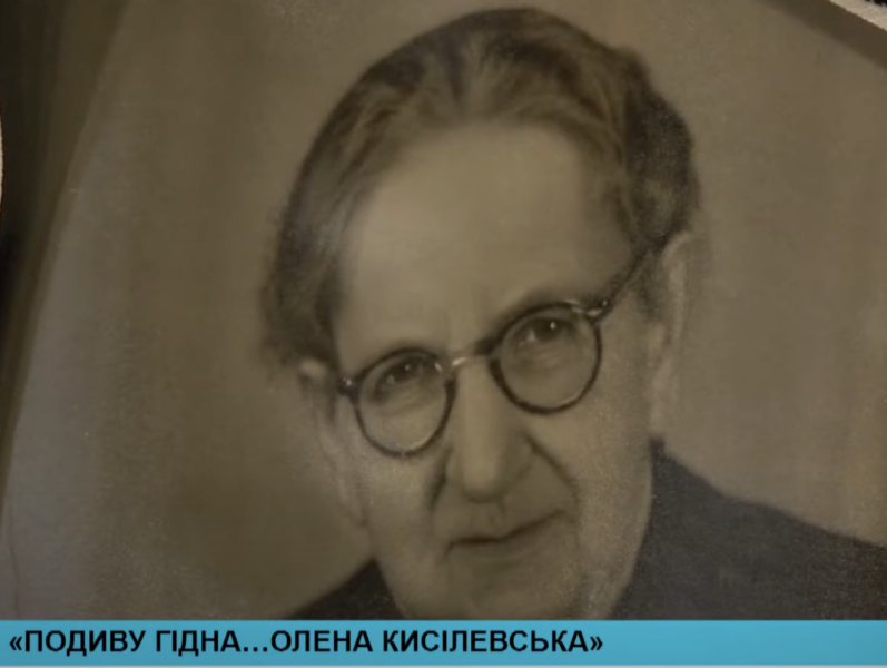 Photo d'Olena Kysilevska. Capture d'écran tirée de la chaîne YouTube Приватне підприємство Телерадіокомпанія НТК. Utilisation conforme au « Fair use ».